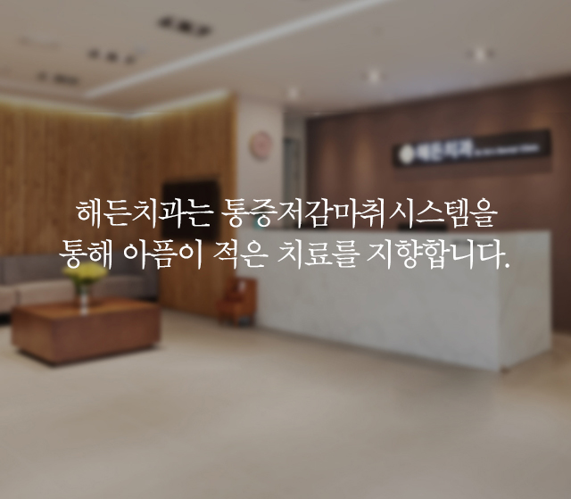 mo_slide02
